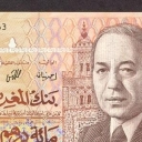 100 Dirhams