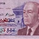 10 Dirhams