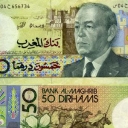 50 Dirhams
