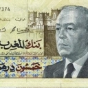 50 Dirhams