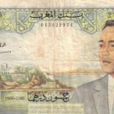 50 Dirhams