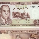 10 Dirhams
