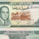 50 Dirhams