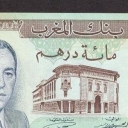 100 Dirhams