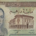 100 Dirhams