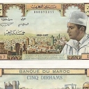 5 Dirhams