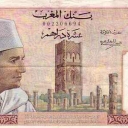 10 Dirhams