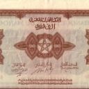 1.000 Francs
