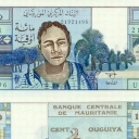 100 Ouguiya