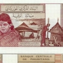 200 Ouguiya
