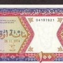 100 Ouguiya