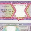 100 Ouguiya