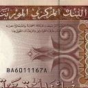 200 Ouguiya