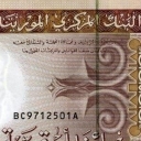 200 Ouguiya