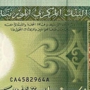 500 Ouguiya