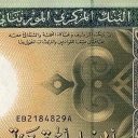 2.000 Ouguiya