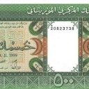 500 Ouguiya