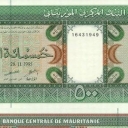 500 Ouguiya