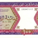 100 Ouguiya