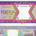 100 Ouguiya