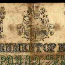 1 Pound