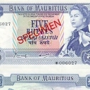 5 Rupees