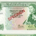 25 Rupees