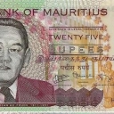25 Rupees