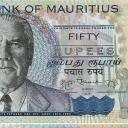 50 Rupees