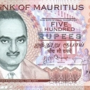 500 Rupees