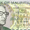 200 Rupees