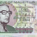 200 Rupees