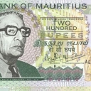 200 Rupees