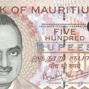 500 Rupees