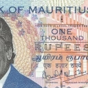 1.000 Rupees