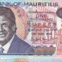 1.000 Rupees