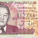 25 Rupees