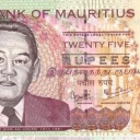 25 Rupees