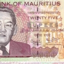 25 Rupees