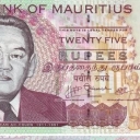 25 Rupees
