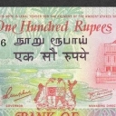 100 Rupees