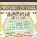 500 Rupees