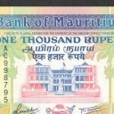 1.000 Rupees