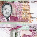 25 Rupees