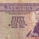 50 Rupees