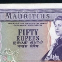 50 Rupees
