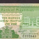 10 Rupees