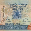 20 Rupees