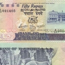 50 Rupees