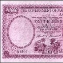 1.000 Rupees